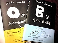 119.jpg