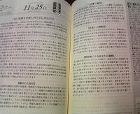 book1.jpg