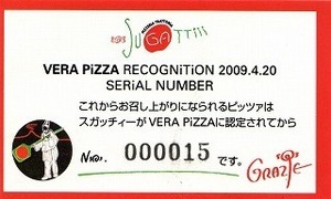 534.jpg