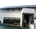 珈琲日出蔵