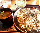 higawari.jpg