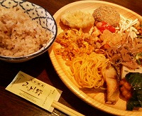 miyosino0126.jpg