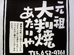 206 .jpg