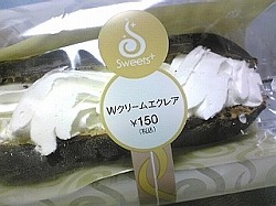 387.jpg