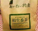 阿波番茶