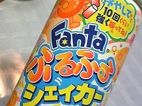 fa1.jpg