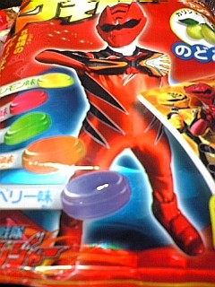 geki3.JPG