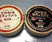 hana01.jpg